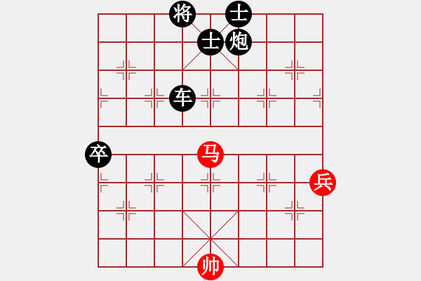 象棋棋谱图片：吉丰利(3段)-负-左将军(7段) - 步数：90 