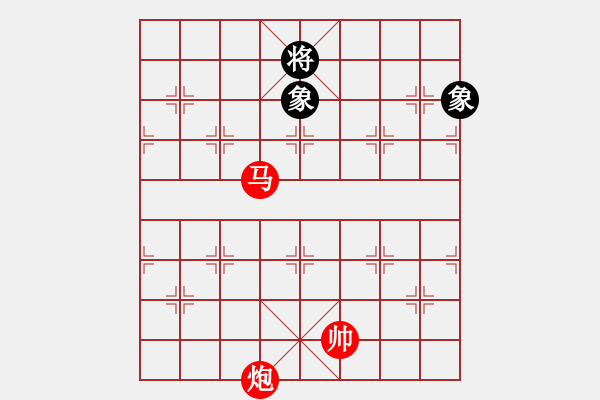 象棋棋譜圖片：尋求此局精確解法 - 步數(shù)：50 