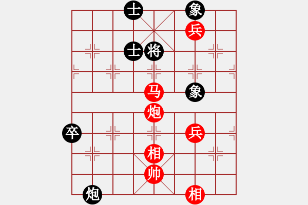 象棋棋譜圖片：三將奪關(guān) - 步數(shù)：25 