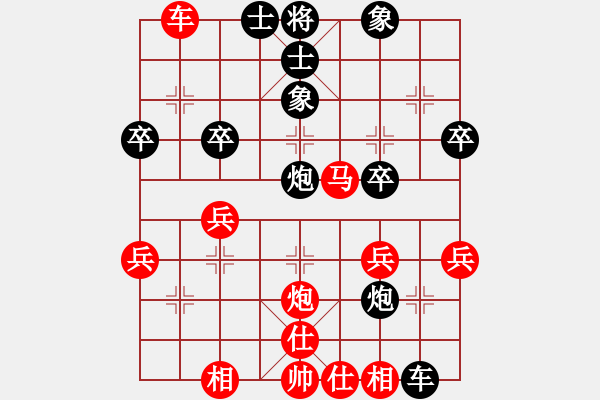 象棋棋譜圖片：靳玉硯     先和 于川       - 步數(shù)：30 