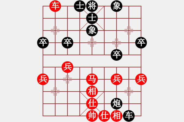 象棋棋譜圖片：靳玉硯     先和 于川       - 步數(shù)：34 