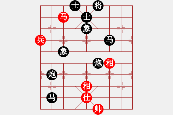 象棋棋譜圖片：老A[紅] -VS- 橫才俊儒[黑] - 步數(shù)：100 