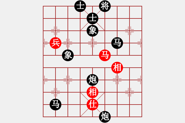 象棋棋譜圖片：老A[紅] -VS- 橫才俊儒[黑] - 步數(shù)：106 