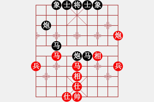 象棋棋譜圖片：老A[紅] -VS- 橫才俊儒[黑] - 步數(shù)：50 