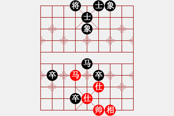 象棋棋谱图片：许国义 先负 程吉俊 - 步数：150 