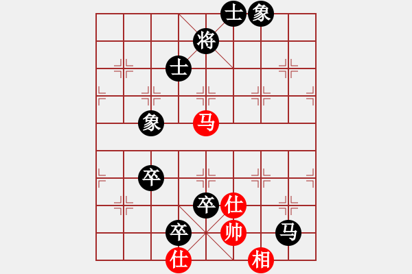 象棋棋谱图片：许国义 先负 程吉俊 - 步数：172 