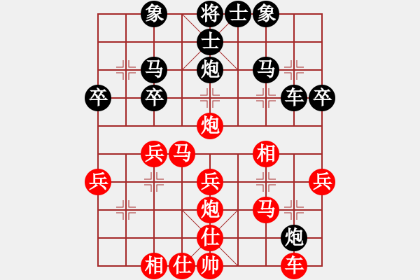 象棋棋譜圖片：slxzs(8星)-負(fù)-長空棧道(6星) - 步數(shù)：30 