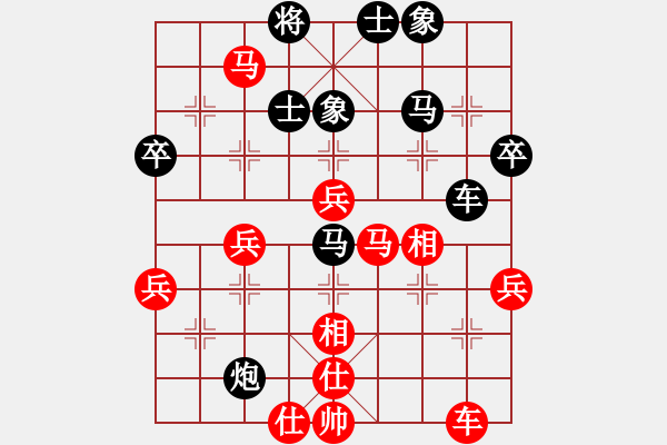 象棋棋譜圖片：slxzs(8星)-負(fù)-長空棧道(6星) - 步數(shù)：50 