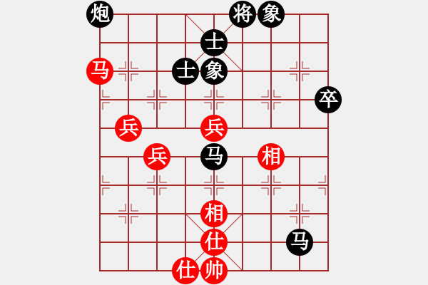 象棋棋譜圖片：slxzs(8星)-負(fù)-長空棧道(6星) - 步數(shù)：70 