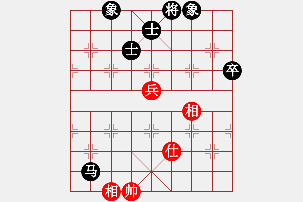 象棋棋譜圖片：slxzs(8星)-負(fù)-長空棧道(6星) - 步數(shù)：90 