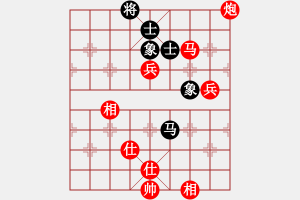 象棋棋譜圖片：霧夜巴黎 先負(fù)（包干超時）隨心所欲 - 步數(shù)：100 