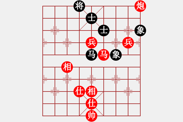 象棋棋譜圖片：霧夜巴黎 先負(fù)（包干超時）隨心所欲 - 步數(shù)：110 