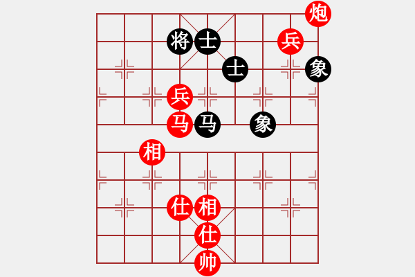 象棋棋譜圖片：霧夜巴黎 先負(fù)（包干超時）隨心所欲 - 步數(shù)：120 