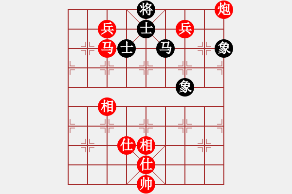 象棋棋譜圖片：霧夜巴黎 先負(fù)（包干超時）隨心所欲 - 步數(shù)：130 