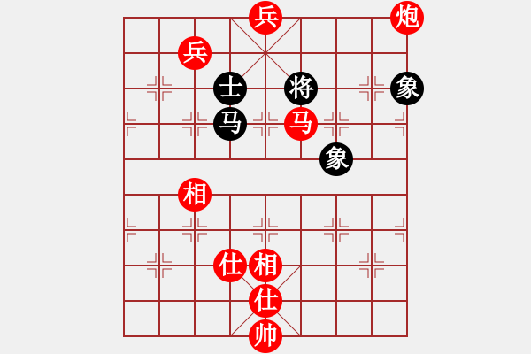 象棋棋譜圖片：霧夜巴黎 先負(fù)（包干超時）隨心所欲 - 步數(shù)：140 