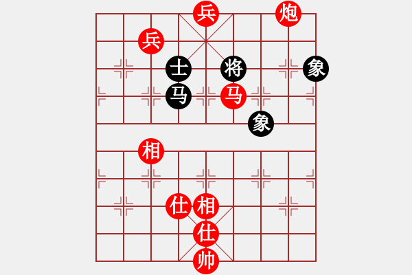 象棋棋譜圖片：霧夜巴黎 先負(fù)（包干超時）隨心所欲 - 步數(shù)：141 