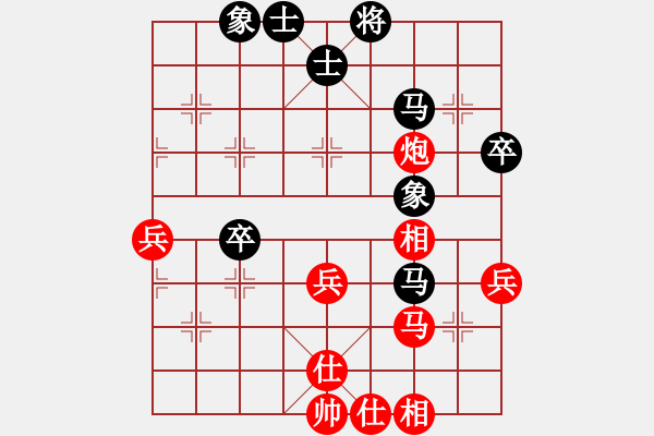 象棋棋譜圖片：霧夜巴黎 先負(fù)（包干超時）隨心所欲 - 步數(shù)：50 