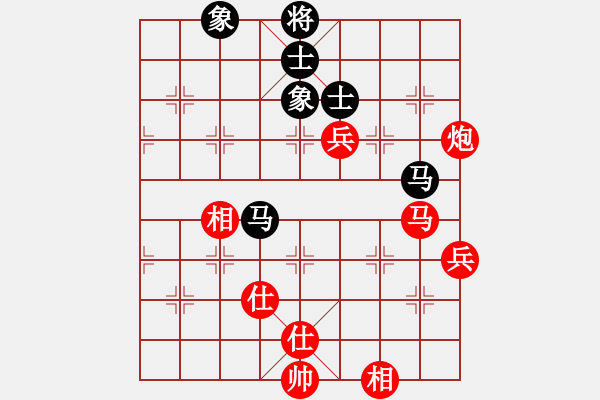 象棋棋譜圖片：霧夜巴黎 先負(fù)（包干超時）隨心所欲 - 步數(shù)：80 