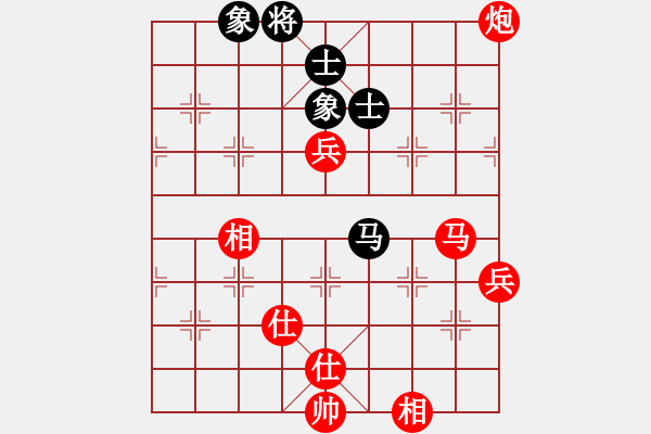 象棋棋譜圖片：霧夜巴黎 先負(fù)（包干超時）隨心所欲 - 步數(shù)：90 