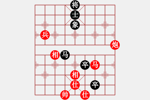 象棋棋譜圖片：人機對戰(zhàn) 2024-12-18 18:19 - 步數(shù)：120 