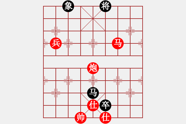 象棋棋譜圖片：人機對戰(zhàn) 2024-12-18 18:19 - 步數(shù)：140 