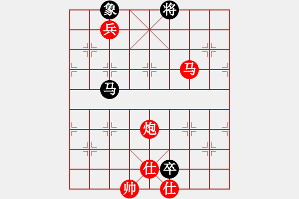 象棋棋譜圖片：人機對戰(zhàn) 2024-12-18 18:19 - 步數(shù)：150 