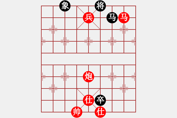 象棋棋譜圖片：人機對戰(zhàn) 2024-12-18 18:19 - 步數(shù)：160 