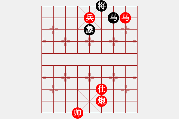 象棋棋譜圖片：人機對戰(zhàn) 2024-12-18 18:19 - 步數(shù)：169 