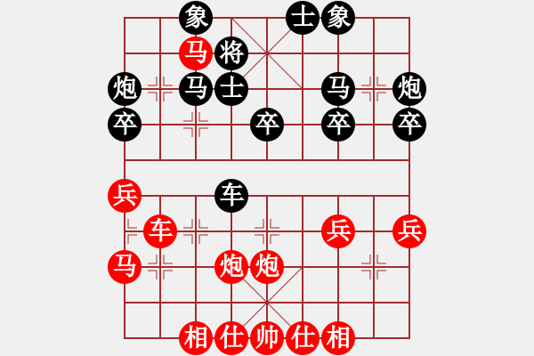 象棋棋譜圖片：人機對戰(zhàn) 2024-12-18 18:19 - 步數(shù)：50 