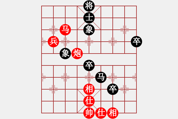 象棋棋譜圖片：人機對戰(zhàn) 2024-12-18 18:19 - 步數(shù)：90 