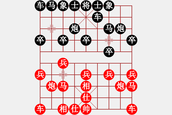 象棋棋譜圖片：850局 A01- 上仕局-旋風(fēng)引擎23層(2737) 先勝 呂蒙(1850) - 步數(shù)：10 