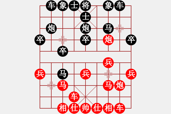 象棋棋譜圖片：d1 - 步數(shù)：0 