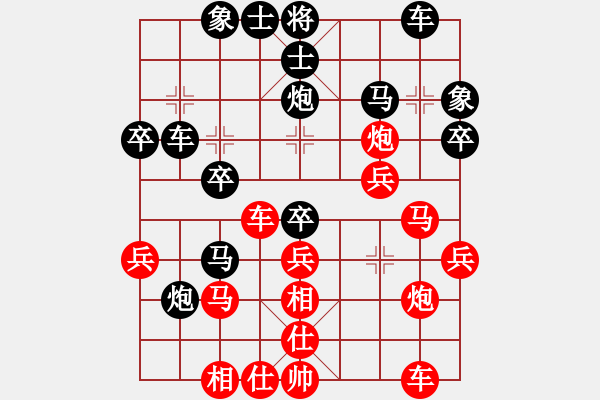 象棋棋譜圖片：d1 - 步數(shù)：10 