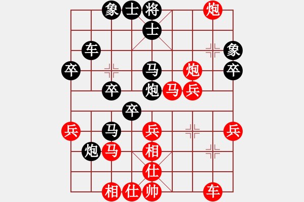 象棋棋譜圖片：d1 - 步數(shù)：19 