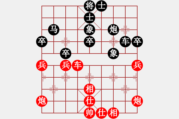 象棋棋譜圖片：溧陽 劉志新 和 南湖白雪 朱龍奎 - 步數(shù)：60 