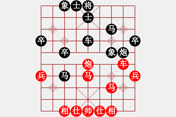 象棋棋譜圖片：54屆大興月賽6張力勇后勝李連生 - 步數(shù)：40 