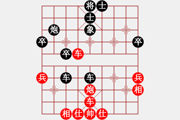 象棋棋譜圖片：夢從此逝(日帥)-和-吃飯吃飽飽(日帥) 中炮過河車七路馬對屏風(fēng)馬兩頭蛇 紅左橫車 - 步數(shù)：50 