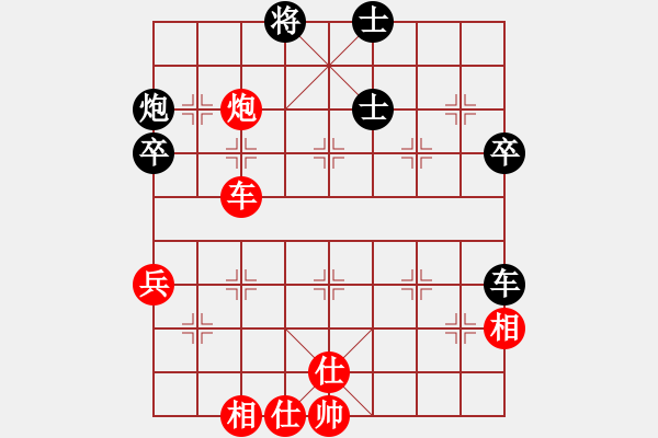 象棋棋譜圖片：夢從此逝(日帥)-和-吃飯吃飽飽(日帥) 中炮過河車七路馬對屏風(fēng)馬兩頭蛇 紅左橫車 - 步數(shù)：60 