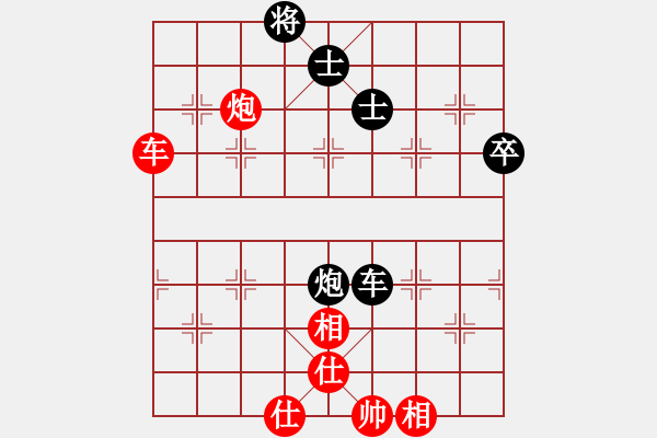 象棋棋譜圖片：夢從此逝(日帥)-和-吃飯吃飽飽(日帥) 中炮過河車七路馬對屏風(fēng)馬兩頭蛇 紅左橫車 - 步數(shù)：70 