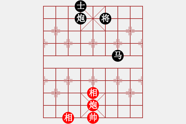 象棋棋譜圖片：王大明     先負(fù) 楊堯雄     - 步數(shù)：100 