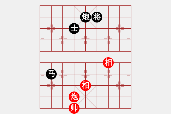 象棋棋譜圖片：王大明     先負(fù) 楊堯雄     - 步數(shù)：112 