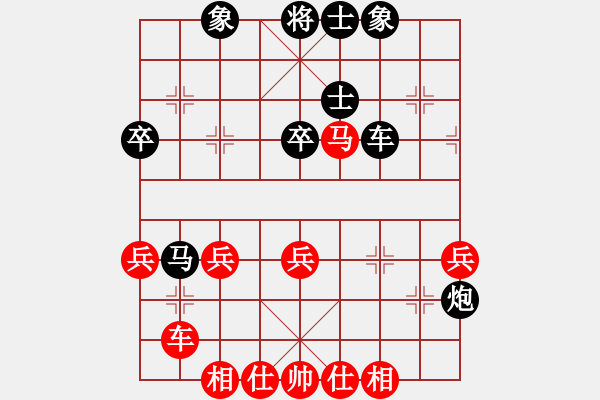 象棋棋譜圖片：棋社看門伯(5r)-和-引叔(9段) - 步數(shù)：50 