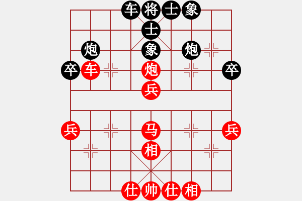 象棋棋譜圖片：中炮巡河車對(duì)屏風(fēng)馬(業(yè)四升業(yè)五評(píng)測(cè)對(duì)局)我先勝 - 步數(shù)：50 