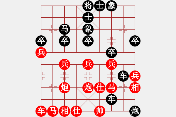 象棋棋譜圖片：次一刀(9級(jí))-負(fù)-沒(méi)有人知道(9級(jí)) - 步數(shù)：40 