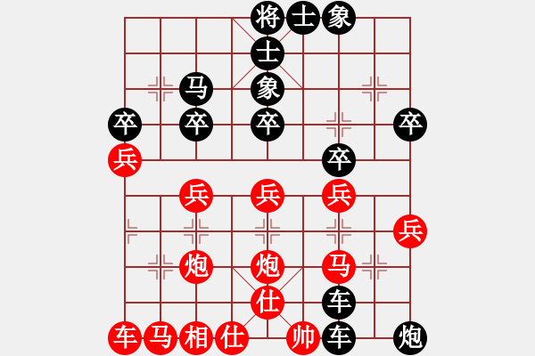 象棋棋譜圖片：次一刀(9級(jí))-負(fù)-沒(méi)有人知道(9級(jí)) - 步數(shù)：44 