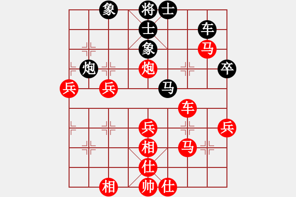 象棋棋譜圖片：品棋運(yùn)氣轉(zhuǎn)折地 先勝 品棋愛國(guó)者 - 步數(shù)：70 