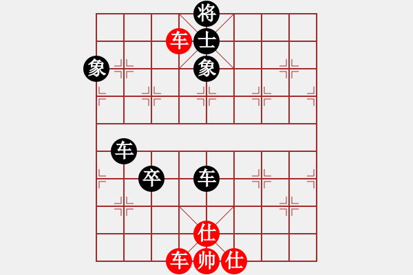 象棋棋譜圖片：kurichiki(6段)-和-玉指纖纖(6段) - 步數(shù)：100 