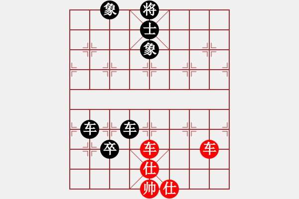 象棋棋譜圖片：kurichiki(6段)-和-玉指纖纖(6段) - 步數(shù)：110 