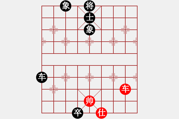 象棋棋譜圖片：kurichiki(6段)-和-玉指纖纖(6段) - 步數(shù)：120 