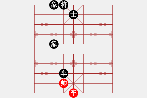 象棋棋譜圖片：kurichiki(6段)-和-玉指纖纖(6段) - 步數(shù)：140 